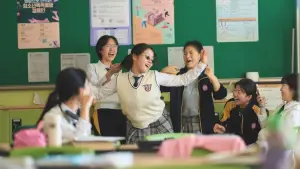 Задник к фильму "세계의 주인" #539688