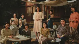 Задник к фильму "" #638965