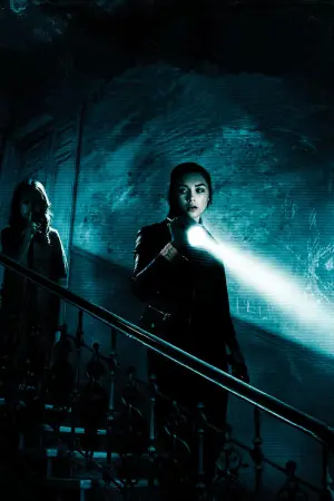 Постер к фильму "Проклятие: Обитель смерти" #360239