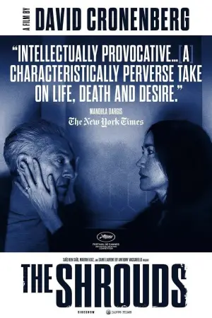 Постер к фильму "Саван" #593713