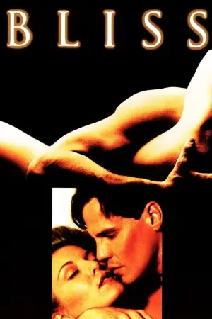 Постер к фильму "Блаженство" #612898