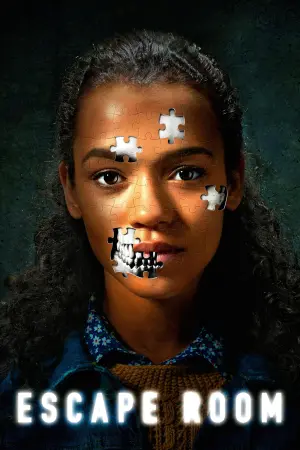 Постер к фильму "Клаустрофобы" #281303