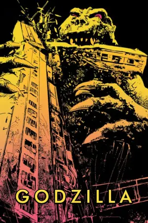 Постер к фильму "Годзилла" #205803