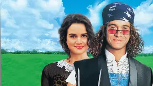 Задник к фильму "Зятек" #421186