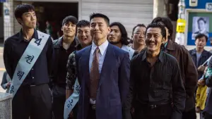 Задник к фильму "" #390444