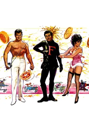 Постер к фильму "Большие гонки" #379695