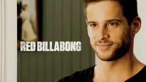 Красный залив