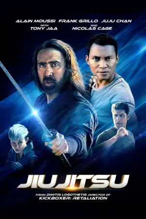 Постер к фильму "Джиу-джитсу: Битва за Землю" #121933