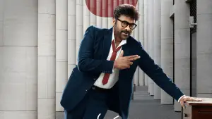 Задник к фильму "" #539800