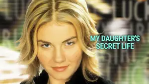 Счастливая девочка