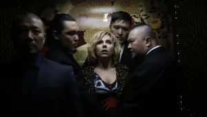 Задник к фильму "Люси" #287892