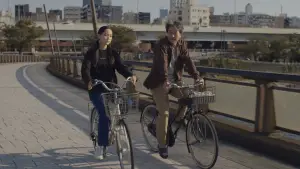 Задник к фильму "Идеальные дни" #529628