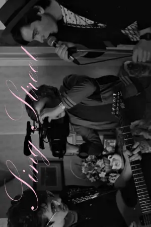 Постер к фильму "Рок-н-рольщики" #376689