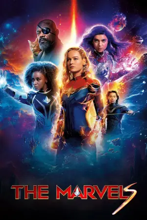 Постер к фильму "Капитан Марвел 2" #605115