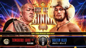 Задник к фильму "NJPW The New Beginning USA 2026" #687808