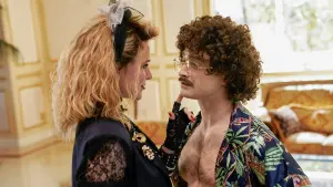 Задник к фильму "Странный Эл" #268221