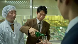 Задник к фильму "Большая сделка" #715583