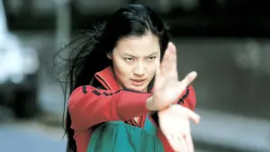 Задник к фильму "" #361110