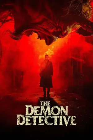 Постер к фильму "The Demon Detective" #931792