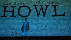 Задник к фильму "Ослепленный светом" #251374