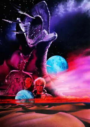 Постер к фильму "Дюна" #297795