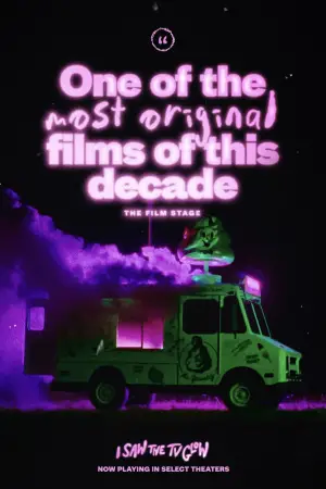 Постер к фильму "" #594507