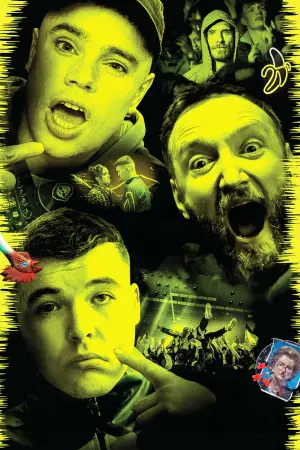 Постер к фильму "" #615381