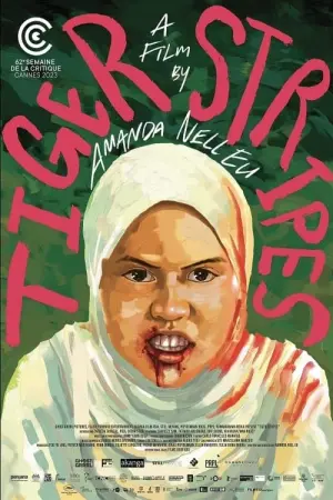 Постер к фильму "" #365500