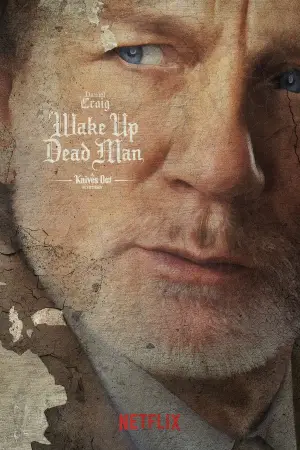 Постер к фильму "" #522533