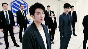 Задник к фильму "Адзин: Получеловек" #394657