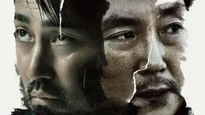 Задник к фильму "Сторонник 2" #314529