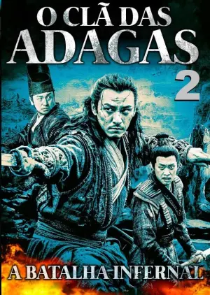 Постер к фильму "Братство клинков 2: Адское поле битвы" #380939