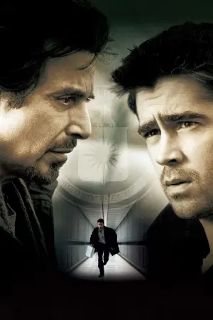 Постер к фильму "Рекрут" #354263