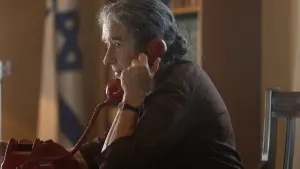 Задник к фильму "Голда. Судный день" #194366