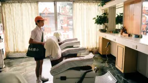 Задник к фильму "" #440859