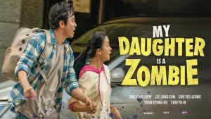 Моя дочь – зомби