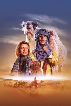 Постер к фильму "Принц пустыни" #440781