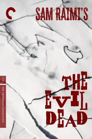 Постер к фильму "Зловещие мертвецы" #637091