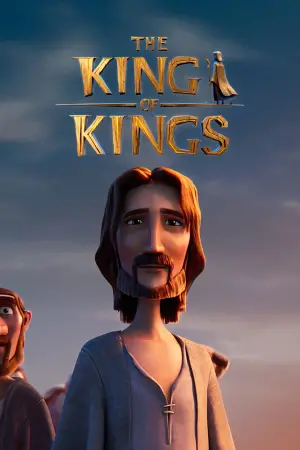 Постер к фильму "Царь царей" #601683