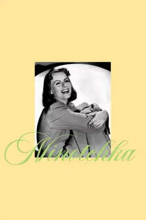 Постер к фильму "Ниночка" #716331