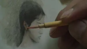 Задник к фильму "Служанка" #572644