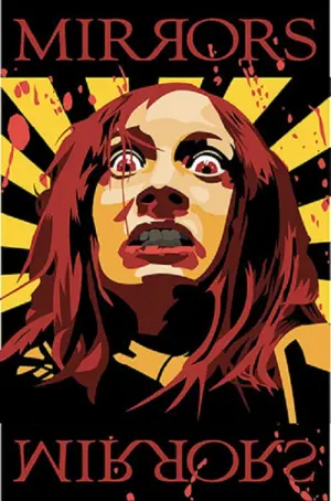 Постер к фильму "Зеркала" #93549