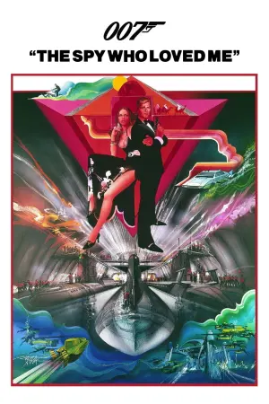 Постер к фильму "007: Шпион, который меня любил" #80276
