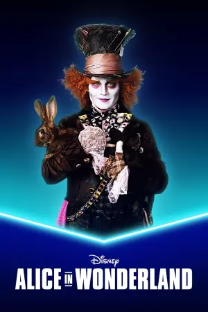 Постер к фильму "Алиса в стране чудес" #373921