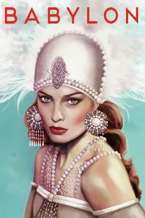Постер к фильму "Вавилон" #409608