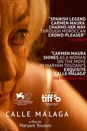 Постер к фильму "" #535685