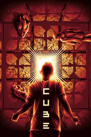 Постер к фильму "Куб" #695065