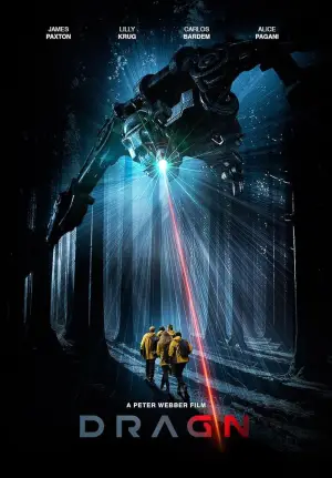 Постер к фильму "DRAGN"