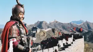 Задник к фильму "Миф" #341125