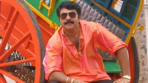 Задник к фильму "" #447409